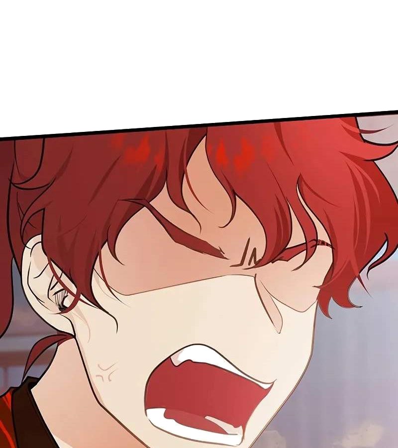Vợ Tôi Là Giáo Chủ Ma Giáo Chapter 3 - Trang 2
